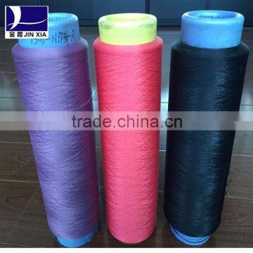 flame retardant 100% polyester yarn dty 235D