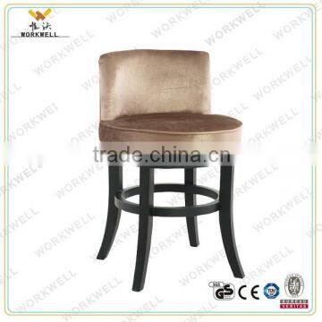 WorkWell high quality modern high bar stool wih footrest Kw-d4076