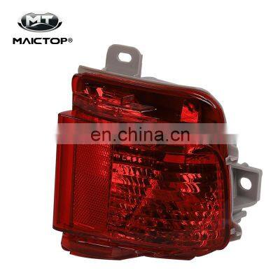 Maictop Rear Bumper Fog Lamp for Land Cruiser FJ200 LC200 2016