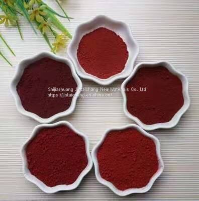 Manufacture Cement Building Materials R190 Pigments Iron Oxide Red Manufacture Cement Building Materials R190 Pigments Iron Oxide Red photo-4