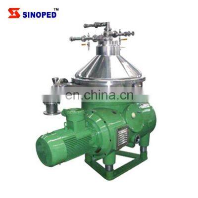 Large Capacity Industrial Centrifuge Price for Pharmaceutical Industries