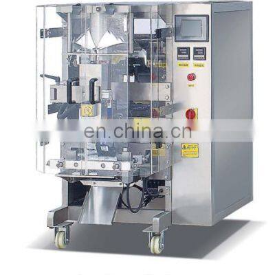 China Fully Automatic Vertical Stick Plastic Small Bag Pouch Sachet Cocoa Coffee Spices Powder Packing Machine of Low Price photo-2