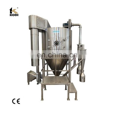 KODI CE LPG-10 High-speed Centrifugal Gum Arabic Secador En Spray Lab Spray Dryer Price