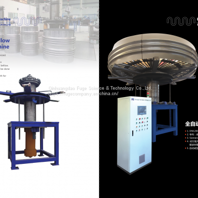 Automatic bellow expansion joint forming machine