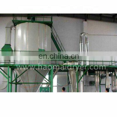 Factory price PLC control Centrifugal Spray Drier for calcium superphosphate