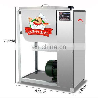 5kg,15kg,25kg Automatic Dough Mixer 220v commercial Flour Mixer Stirring Mixer pasta bread dough kneading machine