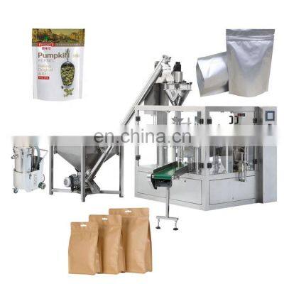 Coffee Powder Packing Machine/Flour Packing Machine