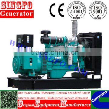 PRIME STANDBY POWER 275KVA TO 2000KVA DIESEL GENERATOR
