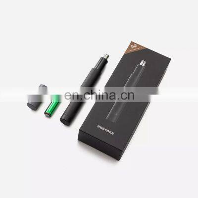 2021 new Xiaomi Youpin awakening mini electric nose hair trimmer nose hair scissors