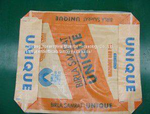 custom packaging adhesive bags for packaging powder products