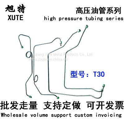 Diesel engine high pressure oil pipe Yunnan  diesel engine plant accessories high - pressure tubing A37M-1104200-06-09