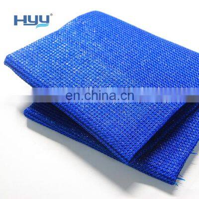 HDPE Shade Cloth UV Protection Woven Shade Netting For Agriculture Greenhouse