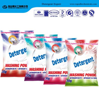 OEM factory customized detergent powder