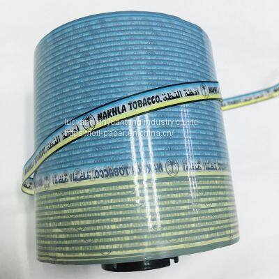 Hologram Security Thread Logo Printed Adhesive Tear-off Tape Cigarette Tear Strip photo-2