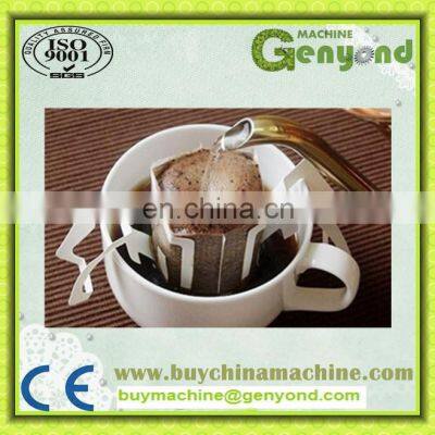 Ground Coffee Powder Production Line photo-3