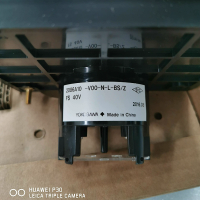YOKOGAWA DCS ADV859 AAI141 photo-4