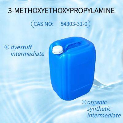 3-METHOXYETHOXYPROPYLAMINE CAS NO: 54303-31-0 photo-3