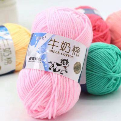 Wholesale Super Soft Cotton Yarn Price Hand Knitting Baby Sweater 50g Crochet 100% Milk Cotton Yarn photo-2