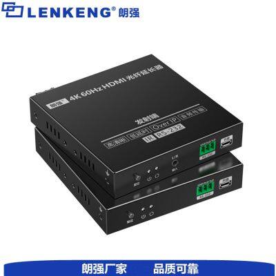 4K@60Hz 40 км HDMI по IP оптический удлинитель
