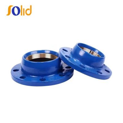 Ductile Iron Quick Flange Adaptor Joint Coupling for PE or PVC Pipe (DN50-DN500)