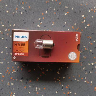 Guangzhou Auto Parts Markets Light Bulb Lamp R5W Led Material Bulb Light for China Bus photo-2