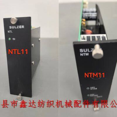 Projectile Loom Circuit Boards EST14.4 SFW11 WAL11 WIS17 PFR13 WAL12 WIS13 NTM11 NTL11 Gripper Modul Board photo-4