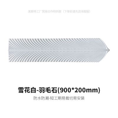 PU Feather Stone Cultural Stone Background Wall Integrated Big Slab Modern Minimalist Courtyard Wear-resistant Flexible Stone photo-4