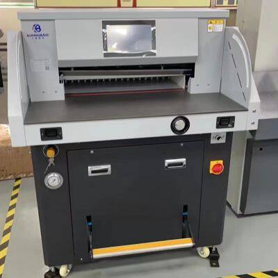 Shanghai Xiangbao XB-AT651-09EP Flagship Edition Paper Cutter