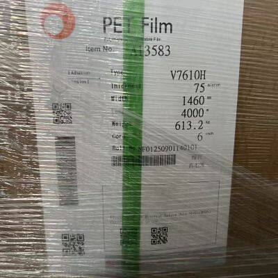 SKC/SK Microworks/Microworks PET:V7610 V7200 SH88H SH86 SH71S photo-2