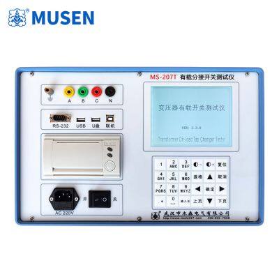 MS-207T, Transformer Load Switch Tester photo-2