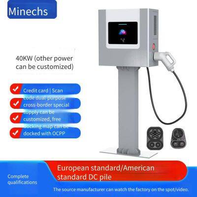 mineichi 40kw new energy electric vehicle dc charging pile with european and american standards for commercial use (scan code) and home fast charging