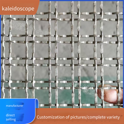 European-style Wall Curtain Wall Mesh, Tea Tray and Tea Table, Metal Mesh for Office Building Exterior Wall Decoration, Aluminum Wire Woven Ceiling Mesh photo-2