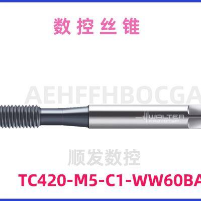 TC420-M5-C1-WW60BA Walter Tap Cutter Head for High-Speed Machining