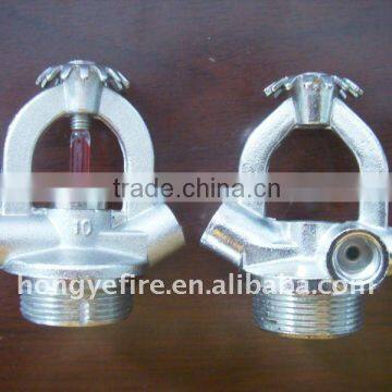 Fire Extinguisher Sprinkler