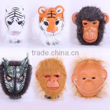 Wholesale EVA halloween tiger mask EVA foam animal mask halloween mask for anubis horror mask