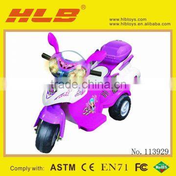 113929-(G1003-7344) B/O 4-Wheel Motorcycle,kids ride on car