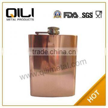 8oz high quality stainless steel copper plating hip flask