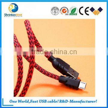 High quality USB2.0 Durable Nylon braided double sided micro usb cable for Samsung galaxy s4 s5 s6