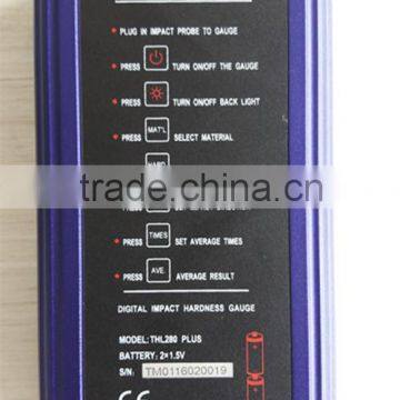 Portable Leeb Hardness Tester Metal Detector Manufacture for Metal Test photo-2