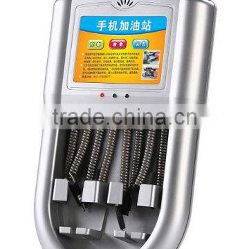 mobile phone charging unit