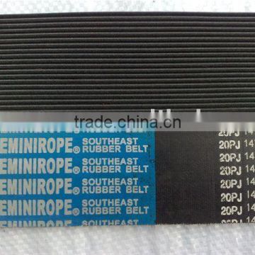 ribbed v belt / poly v ribbed belt