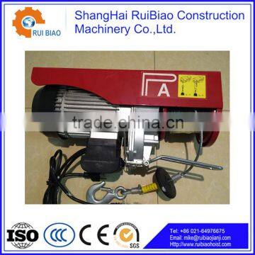 Construction Material Hoist /small Electric Pulley Hoist photo-4
