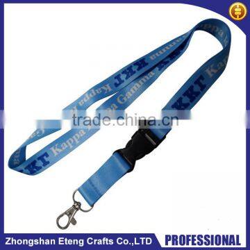 Promotion popular custom imprint lanyard with company name