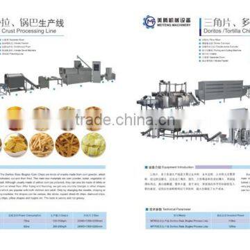 Cassava Chips Snack Production Line