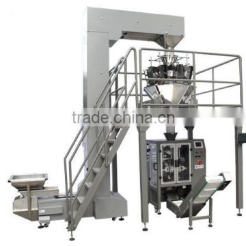 1.Big Volume Pillow Pack Vertical Packing Machine