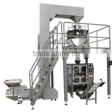 1.chips snack packing machine