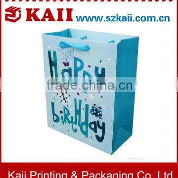 paper bag decorations