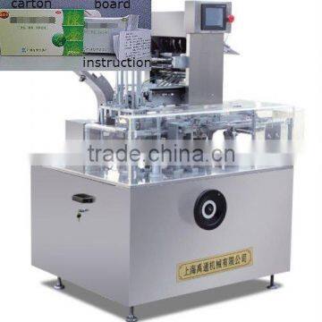 Automatic Horizontal Cartoning Machine for pouch, automatic cartoning packing