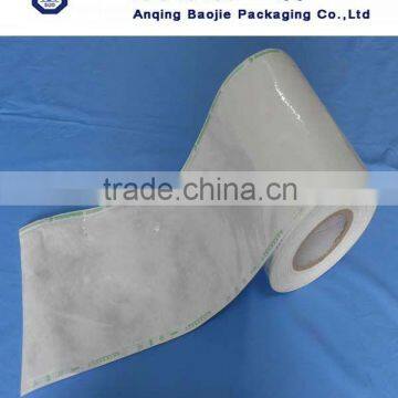 Disposable medical heat sealing Tyvek sterilization reels