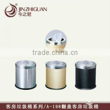 Stainless steel dustbin for room/office/home (A-198)